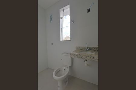 Casa à venda com 89m², 2 quartos e 2 vagasBanheiro da Suíte