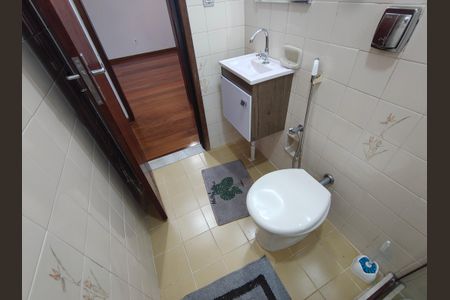 Apartamento à venda com 90m², 3 quartos e 1 vagaBanheiro Social