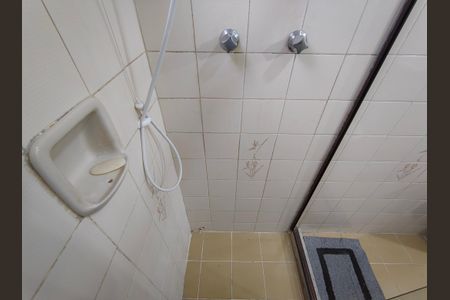 Apartamento à venda com 90m², 3 quartos e 1 vagaBanheiro Social