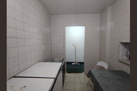 Apartamento à venda com 90m², 3 quartos e 1 vagaQuarto de Serviço