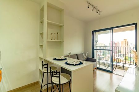 Studio para alugar com 29m², 1 quarto e sem vaga Studio para alugar com 29m², 1 quarto e sem vagaStudio