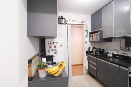 Apartamento à venda com 53m², 2 quartos e 1 vaga