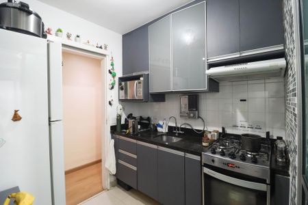 Apartamento à venda com 53m², 2 quartos e 1 vaga