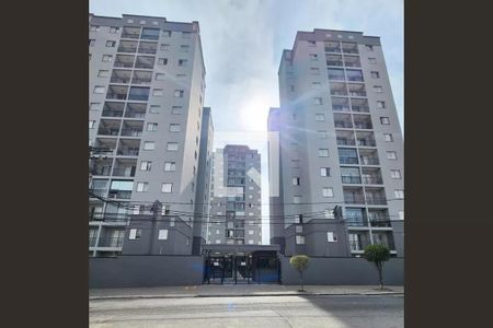 Apartamento à venda com 53m², 2 quartos e 1 vaga