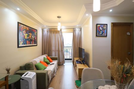 Apartamento à venda com 2 quartos, 53m² em Vila Gustavo, São Paulo