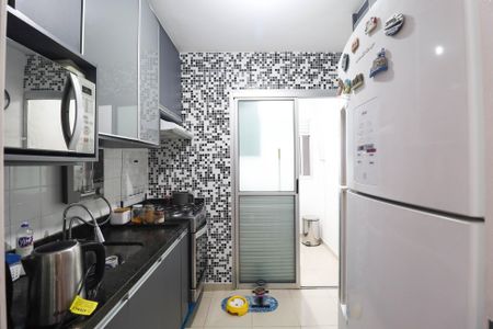 Apartamento à venda com 53m², 2 quartos e 1 vaga