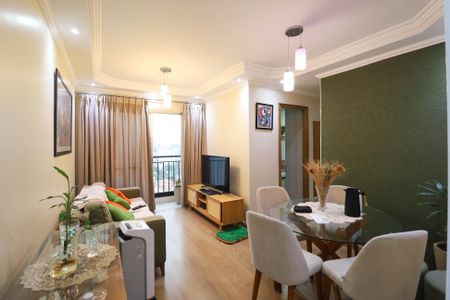 Apartamento à venda com 2 quartos, 53m² em Vila Gustavo, São Paulo