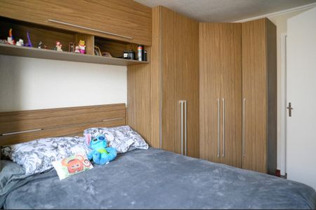 Apartamento à venda com 94m², 3 quartos e 1 vaga Apartamento à venda com 94m², 3 quartos e 1 vagaSuíte