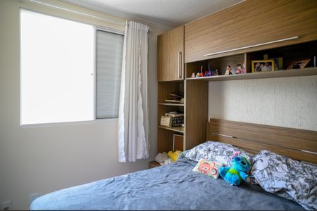 Apartamento à venda com 94m², 3 quartos e 1 vaga Apartamento à venda com 94m², 3 quartos e 1 vagaSuíte