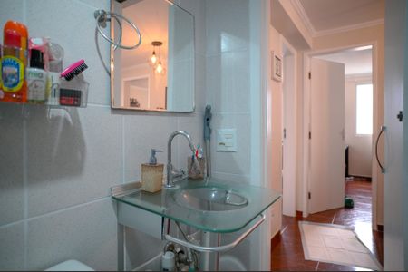 Apartamento à venda com 94m², 3 quartos e 1 vaga Apartamento à venda com 94m², 3 quartos e 1 vagaBanheiro Social