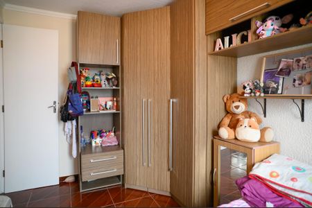 Apartamento à venda com 94m², 3 quartos e 1 vaga Apartamento à venda com 94m², 3 quartos e 1 vagaQuarto