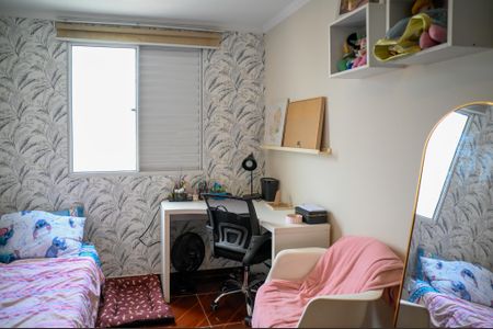 Apartamento à venda com 94m², 3 quartos e 1 vaga Apartamento à venda com 94m², 3 quartos e 1 vagaQuarto