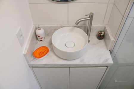 Apartamento à venda com 26m², 1 quarto e sem vagaBanheiro