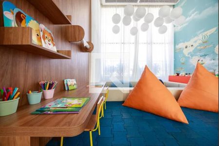 Apartamento para alugar com 45m², 1 quarto e 1 vaga Apartamento para alugar com 45m², 1 quarto e 1 vagaBrinquedoteca