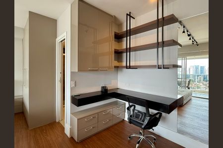 Studio para alugar com 48m², 1 quarto e 1 vagaSala 