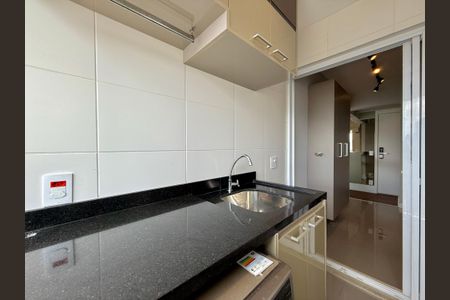 Studio para alugar com 48m², 1 quarto e 1 vagaÁrea de Serviço