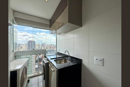 Studio para alugar com 48m², 1 quarto e 1 vagaÁrea de Serviço