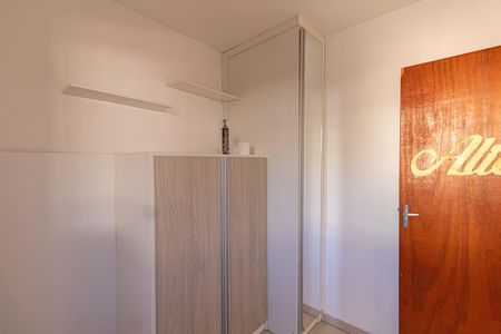 Casa de condomínio à venda com 54m², 2 quartos e 2 vagas Casa de condomínio à venda com 54m², 2 quartos e 2 vagasQuarto 2