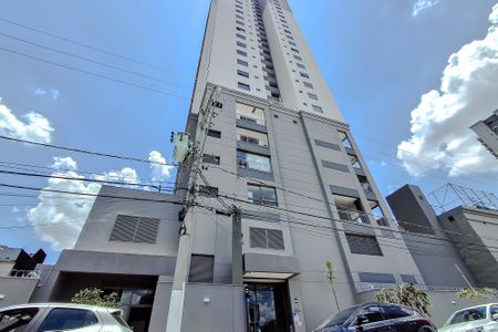 Studio para alugar com 25m², 1 quarto e sem vagaFachada - Plaquinha