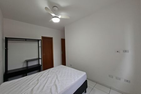 Apartamento para alugar com 60m², 2 quartos e 1 vaga Apartamento para alugar com 60m², 2 quartos e 1 vagaQuarto