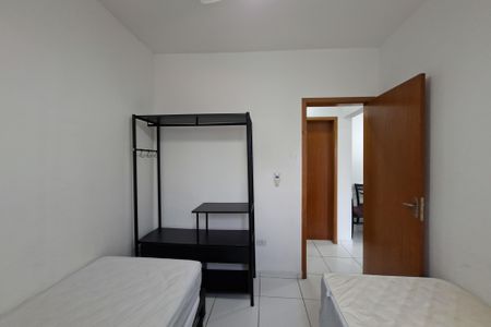 Apartamento para alugar com 60m², 2 quartos e 1 vaga Apartamento para alugar com 60m², 2 quartos e 1 vagaSuíte