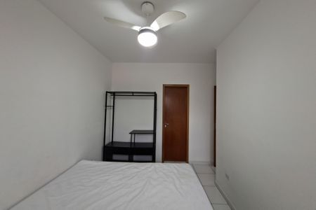 Apartamento para alugar com 60m², 2 quartos e 1 vaga Apartamento para alugar com 60m², 2 quartos e 1 vagaQuarto