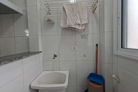 Apartamento para alugar com 60m², 2 quartos e 1 vaga Apartamento para alugar com 60m², 2 quartos e 1 vagaÁrea de serviço