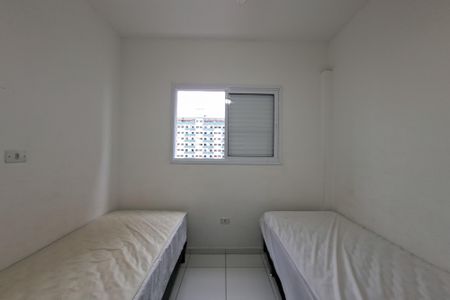 Apartamento para alugar com 60m², 2 quartos e 1 vaga Apartamento para alugar com 60m², 2 quartos e 1 vagaSuíte