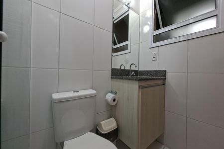 Apartamento para alugar com 60m², 2 quartos e 1 vaga Apartamento para alugar com 60m², 2 quartos e 1 vagaBanheiro da Suíte