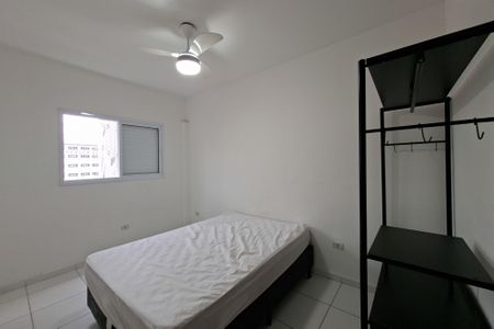 Apartamento para alugar com 60m², 2 quartos e 1 vaga Apartamento para alugar com 60m², 2 quartos e 1 vagaQuarto
