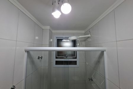 Apartamento para alugar com 60m², 2 quartos e 1 vaga Apartamento para alugar com 60m², 2 quartos e 1 vagaBanheiro Social