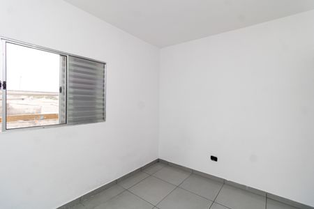 Apartamento para alugar com 45m², 2 quartos e sem vaga Apartamento para alugar com 45m², 2 quartos e sem vagaQuarto 1
