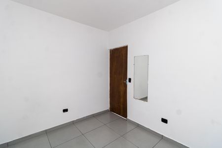 Apartamento para alugar com 45m², 2 quartos e sem vaga Apartamento para alugar com 45m², 2 quartos e sem vagaQuarto 1