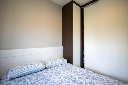 Apartamento à venda com 47m², 2 quartos e 1 vagaQuarto 2