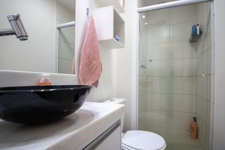 Apartamento à venda com 47m², 2 quartos e 1 vagaBanheiro