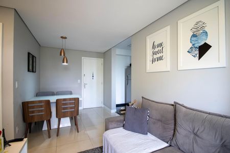Apartamento à venda com 47m², 2 quartos e 1 vagaSala