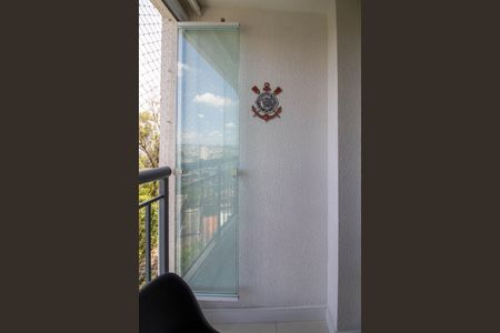 Varanda de apartamento à venda com 2 quartos, 47m² em Vila Andrade, São Paulo