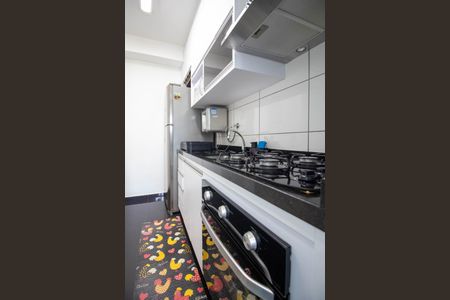 Apartamento à venda com 47m², 2 quartos e 1 vagaCozinha 