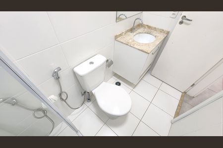 Apartamento para alugar com 62m², 2 quartos e 1 vagaBanheiro Social