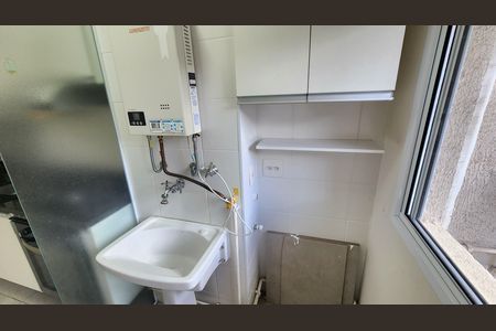Apartamento para alugar com 62m², 2 quartos e 1 vagaÁrea de Serviço