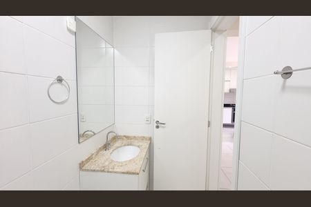 Apartamento para alugar com 62m², 2 quartos e 1 vagaBanheiro Social