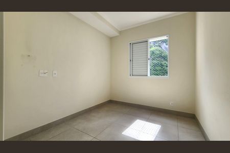 Apartamento para alugar com 62m², 2 quartos e 1 vagaQuarto 
