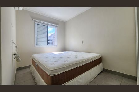 Apartamento para alugar com 62m², 2 quartos e 1 vagaQuarto Suíte