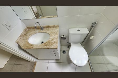 Apartamento para alugar com 62m², 2 quartos e 1 vagaBanheiro da Suíte