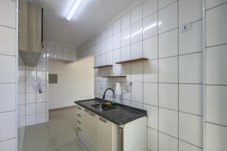 Apartamento para alugar com 61m², 1 quarto e 1 vagaCozinha 