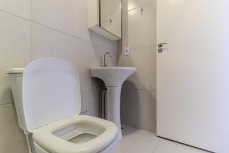 Studio para alugar com 22m², 1 quarto e sem vagaBanheiro