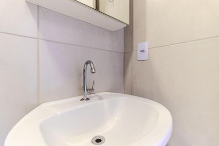 Studio para alugar com 22m², 1 quarto e sem vagaBanheiro