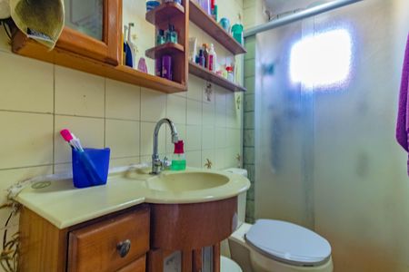 Apartamento à venda com 53m², 2 quartos e 2 vagas Apartamento à venda com 53m², 2 quartos e 2 vagasBanheiro