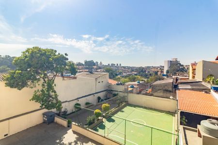 Apartamento à venda com 53m², 2 quartos e 2 vagas Apartamento à venda com 53m², 2 quartos e 2 vagasVista