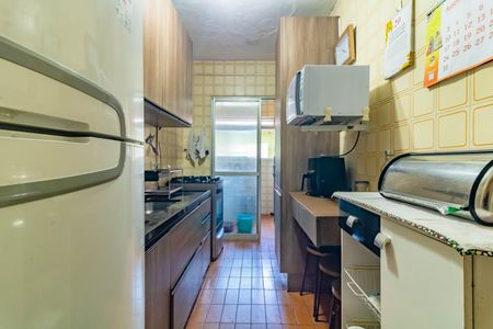 Apartamento à venda com 53m², 2 quartos e 2 vagas Apartamento à venda com 53m², 2 quartos e 2 vagasCozinha